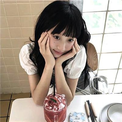 阴影之线